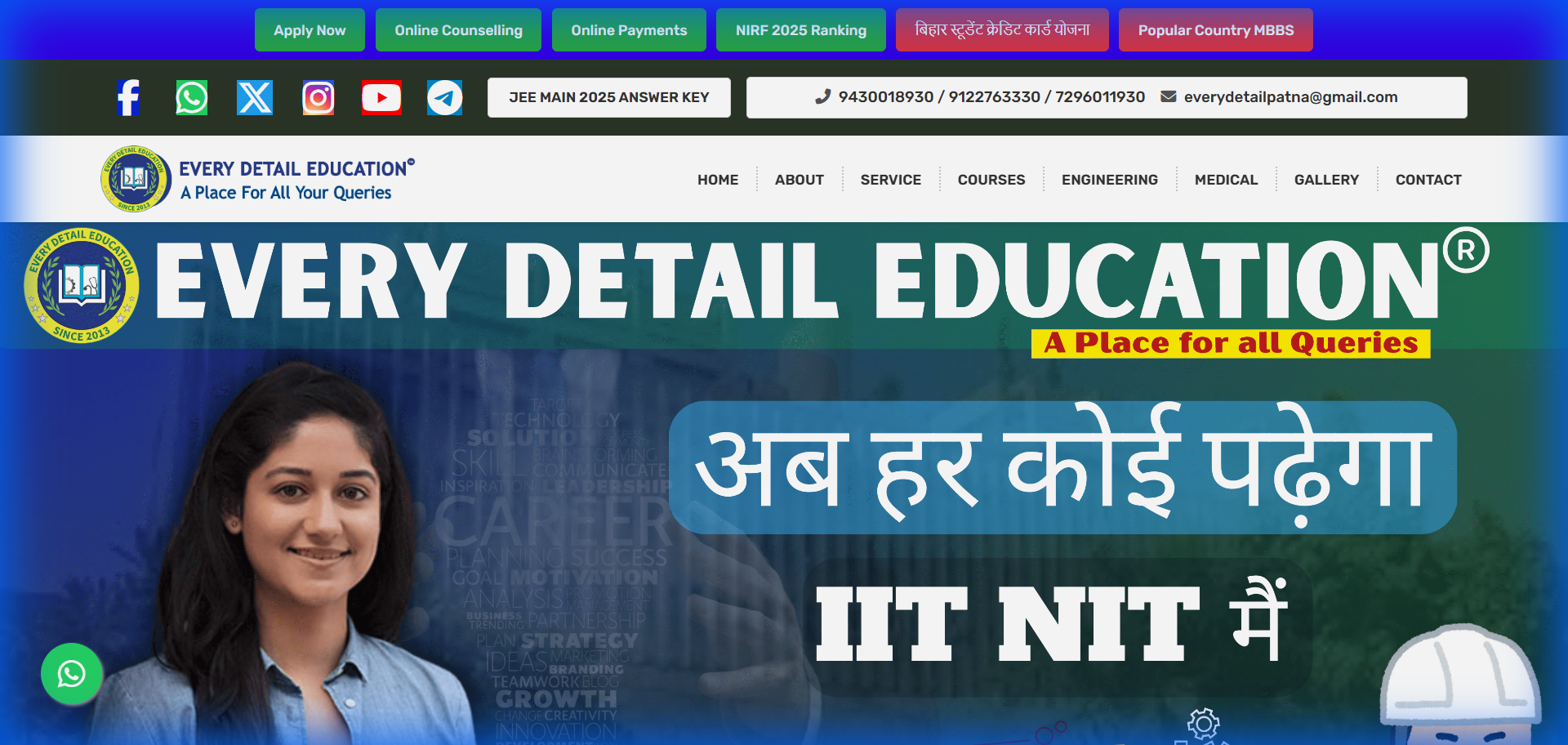 Every Detail Education